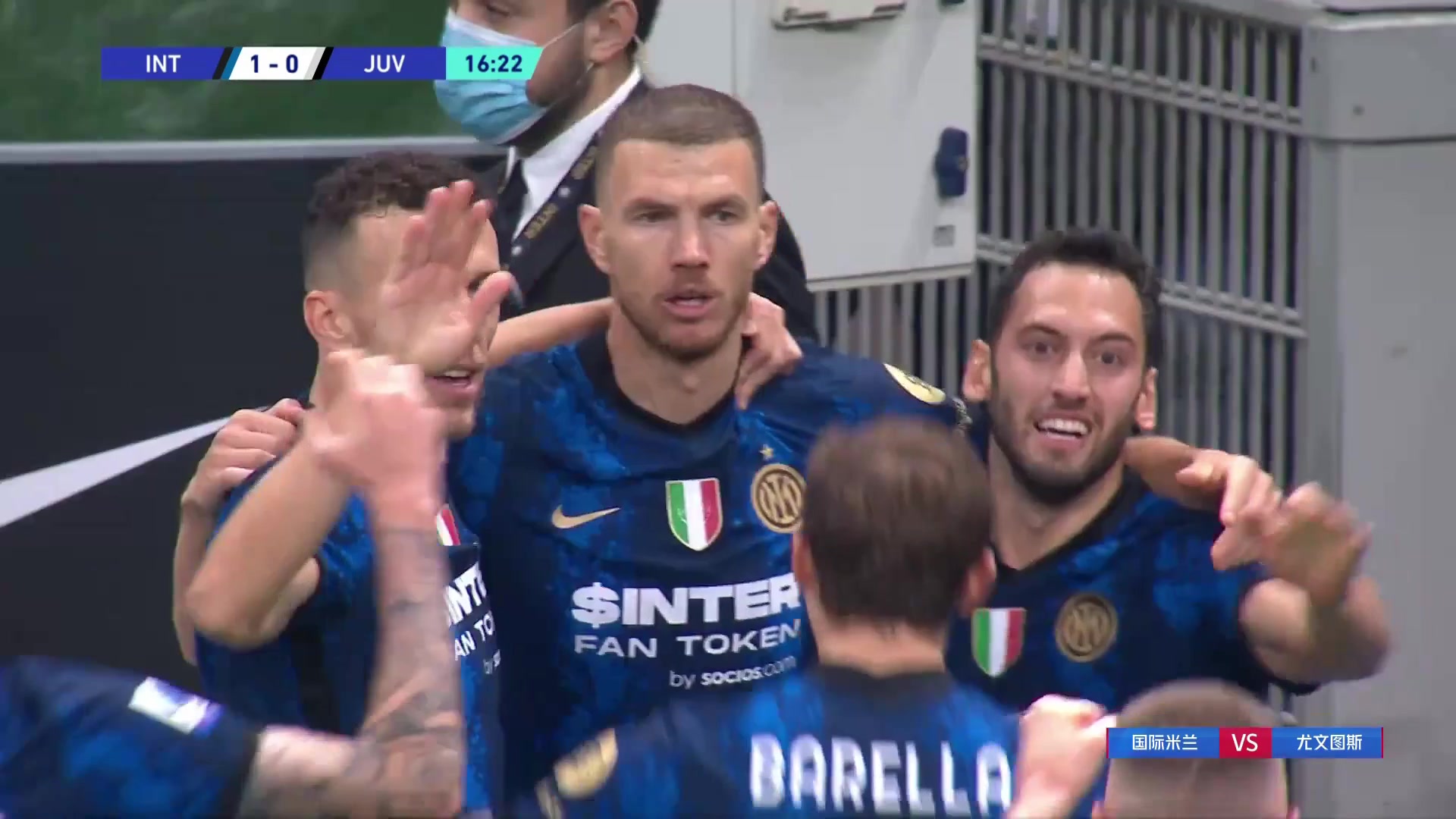 恰尔汗奥卢远射中柱，哲科补射空门得手（恰尔汗奥卢任意球集锦）