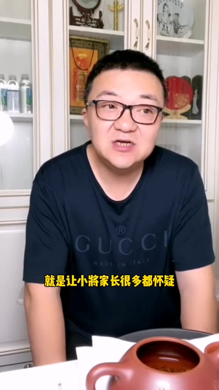 洛国富事件后续！董路：我身边人最近一周的心理活动（洛国富是谁）