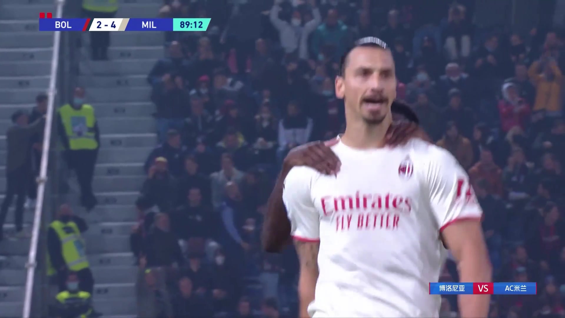 【集锦】意甲-伊布传射+乌龙 AC米兰4-2九人博洛尼亚（意甲:米兰4-2博洛尼亚 伊布传射）