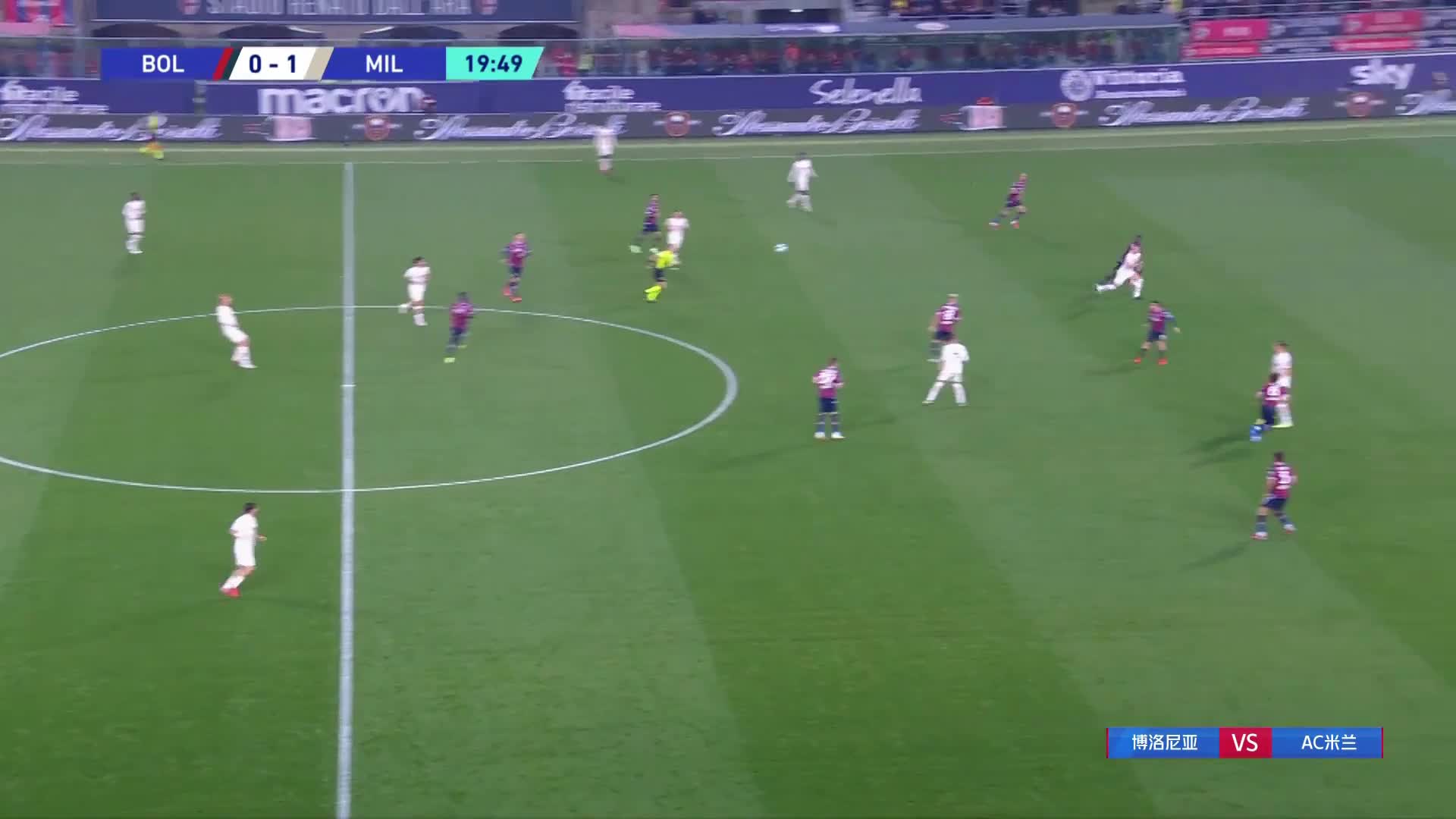 米兰多打一人！苏马犯规被裁判直红罚出场（米兰马队是谁）