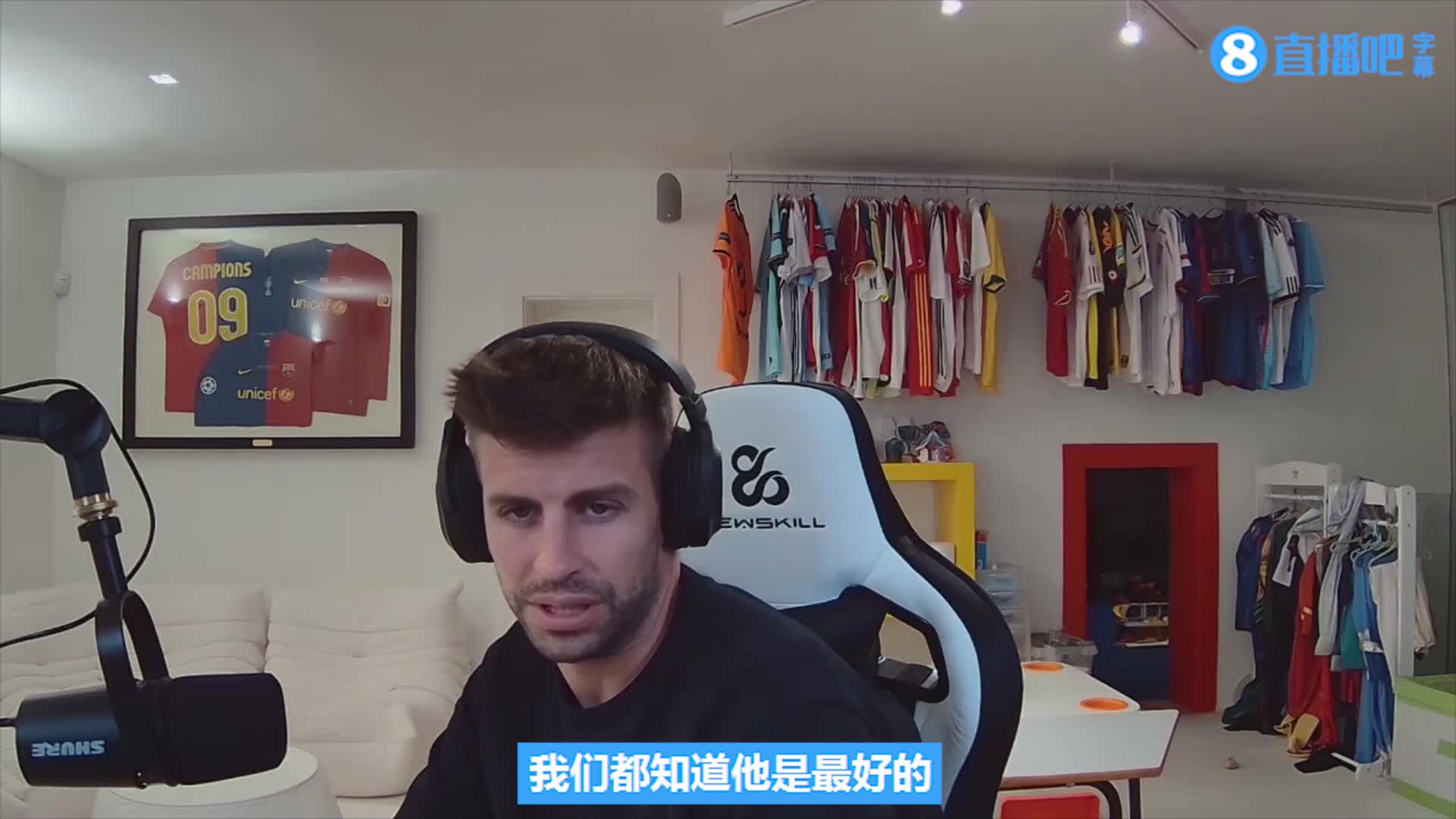 皮克：无论怎么评，梅西都应该得金球奖（梅西 皮克）