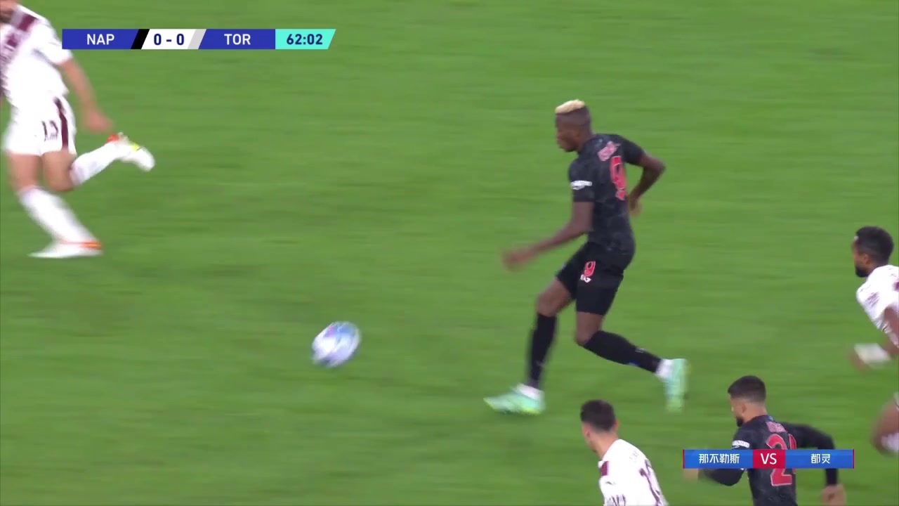 意甲-因西涅失点奥斯梅恩制胜 那不勒斯1-0疯狂8连胜（奥斯梅恩转会那不勒斯）