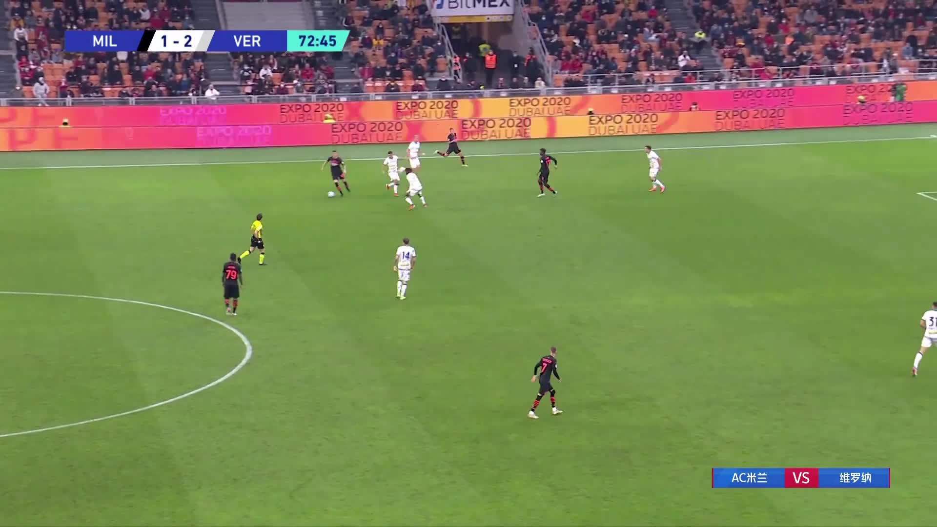 米兰2-2扳平维罗纳！卡斯蒂列霍造点，凯西点射破门（ac米兰卡斯蒂列霍）