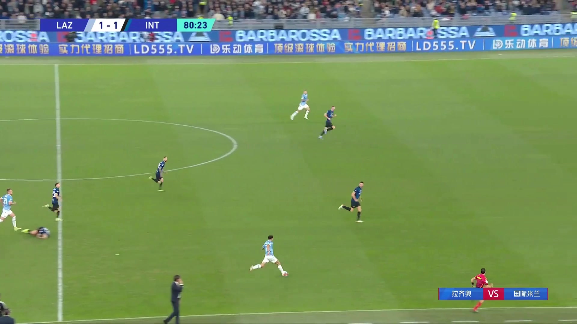 【集锦】意甲-佩里西奇因莫比莱点射 国米1-3拉齐奥联赛首败（国际米兰佩里西奇）