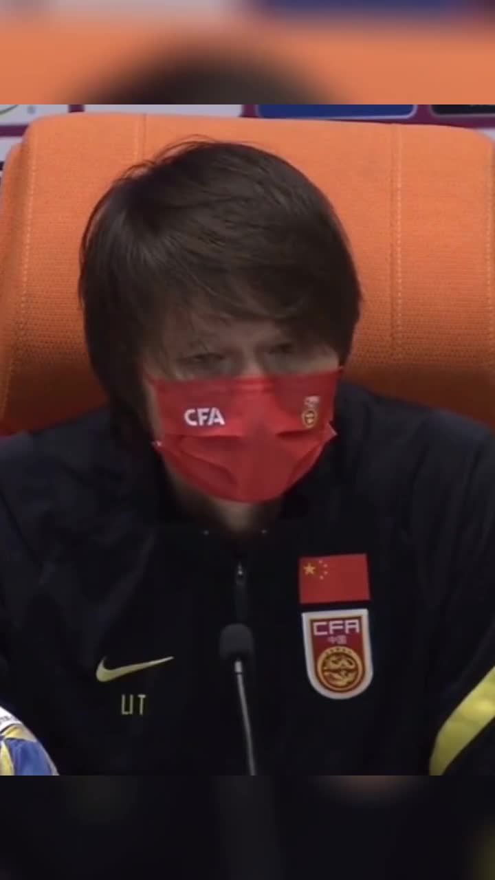 李铁谈客场作战：像个没家的孩子在外面踢球 任何地方都去不了（李铁专访）