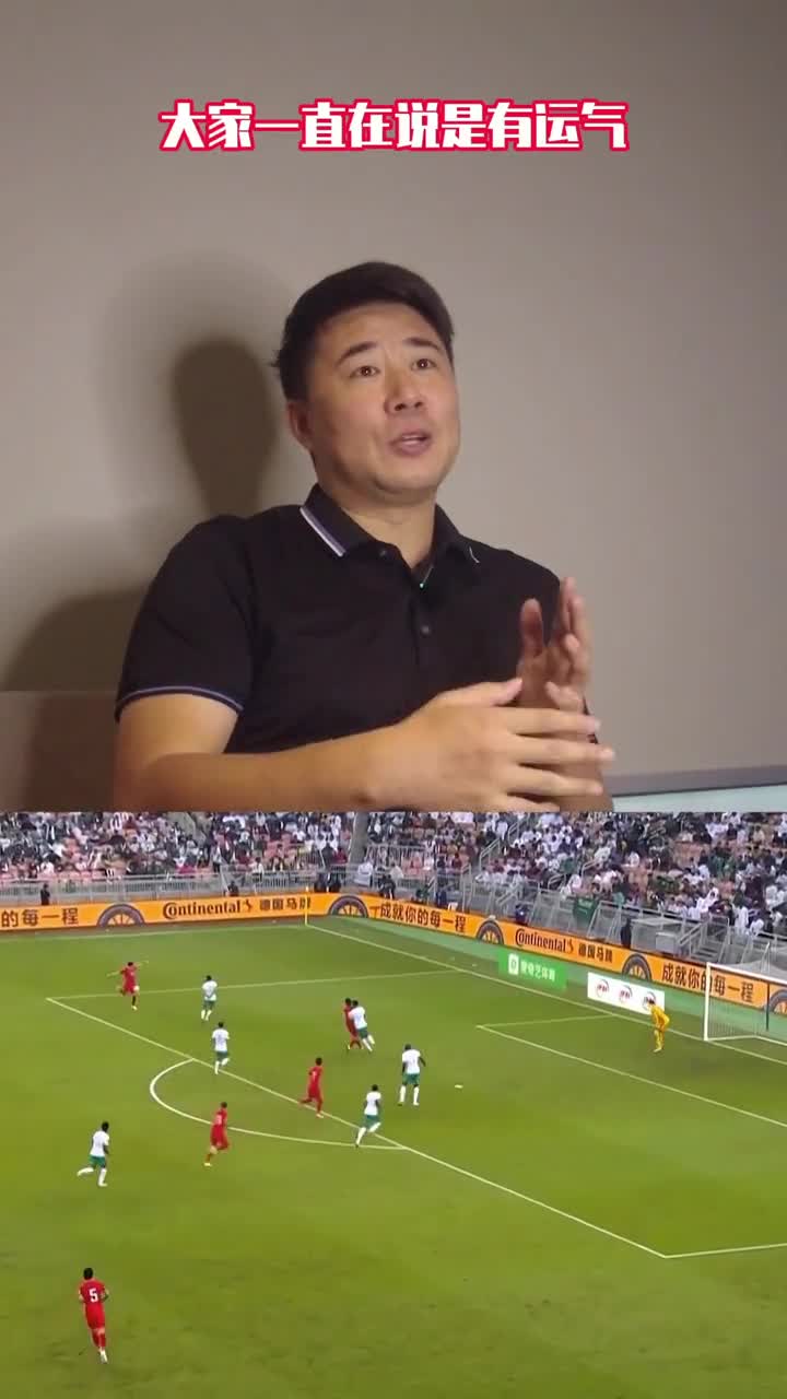 董方卓：洛国富有很扎实的基本功 有些球员没有进入比赛状态（董方卓国家队）