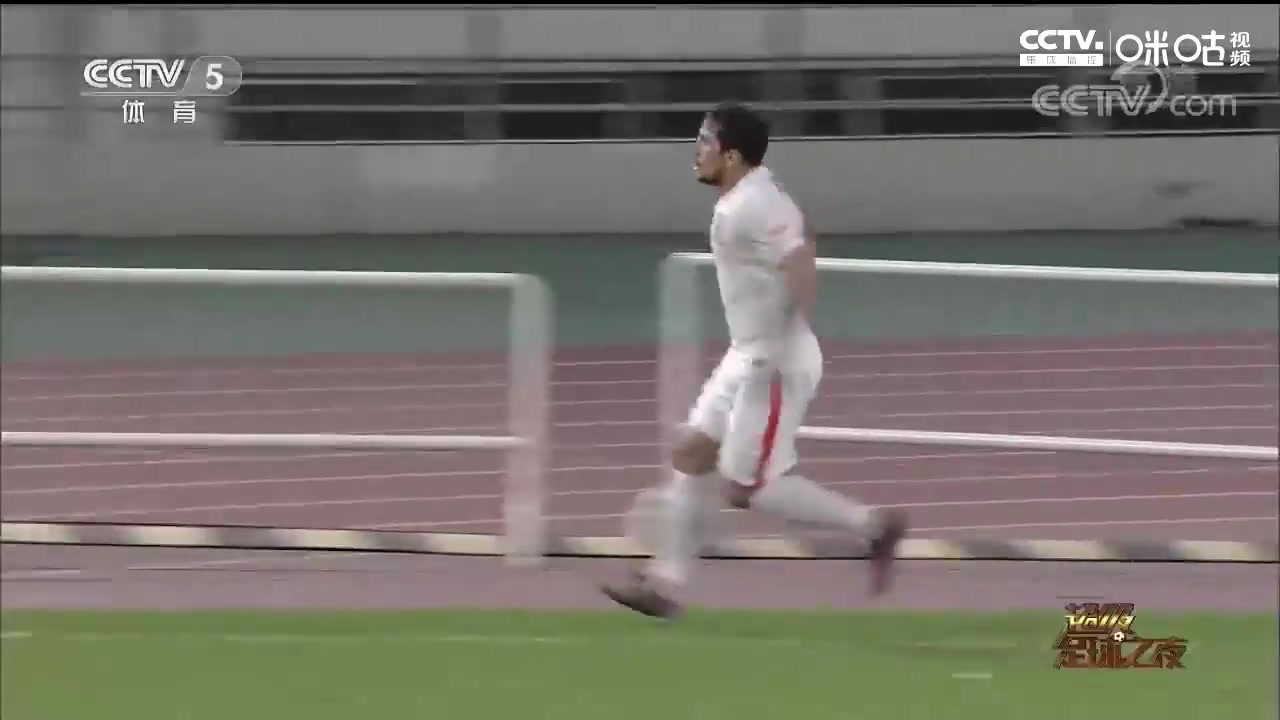 人物传：从野牛阿洛伊西奥到洛国富 从联赛到国家队（阿洛伊西奥为什么叫洛国富）