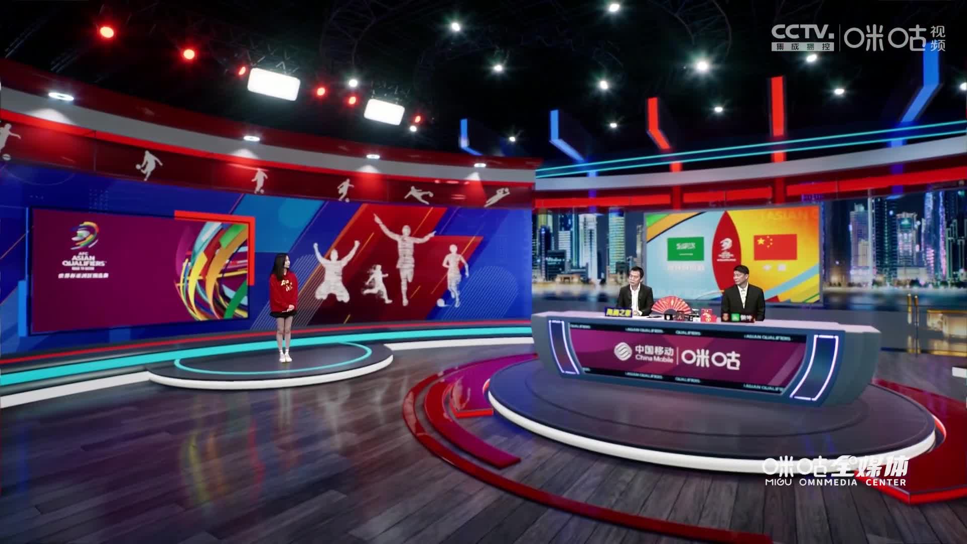 黄健翔：国足四场得三分 出线形势不容乐观（国足黄健翔解说）