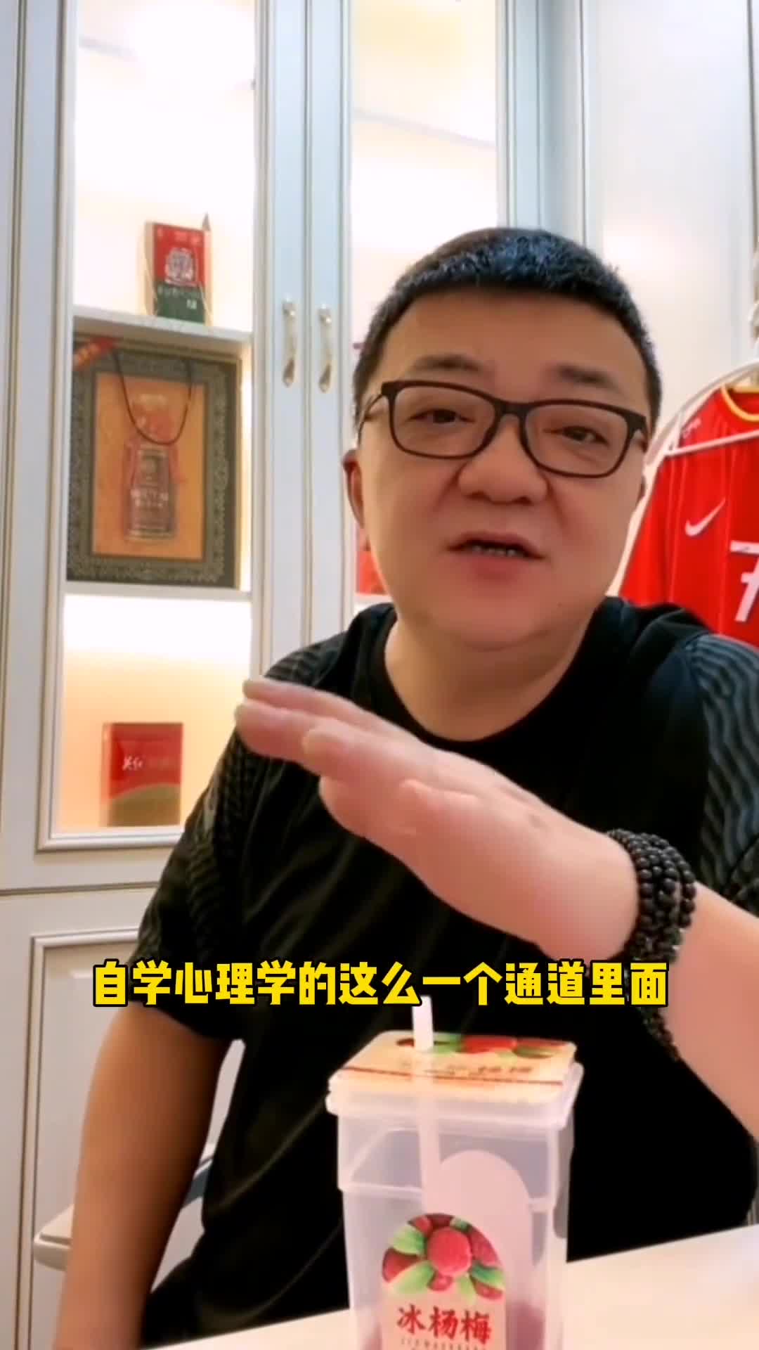 董路谈梅西巴黎首球：内马尔 “截胡”姆巴佩（梅西 巴黎 内马尔）