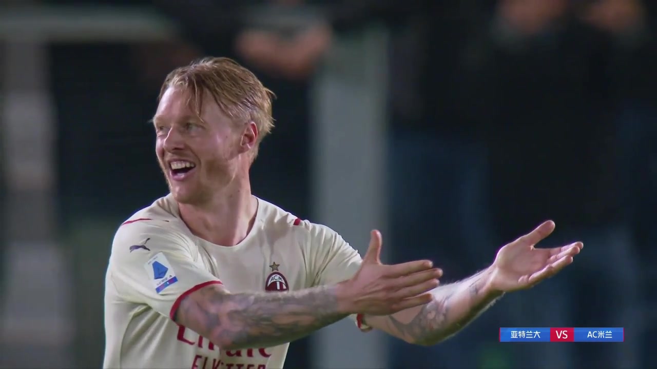 米兰防线严重漏人 帕沙利奇无人防守破门（帕萨利奇ac米兰）