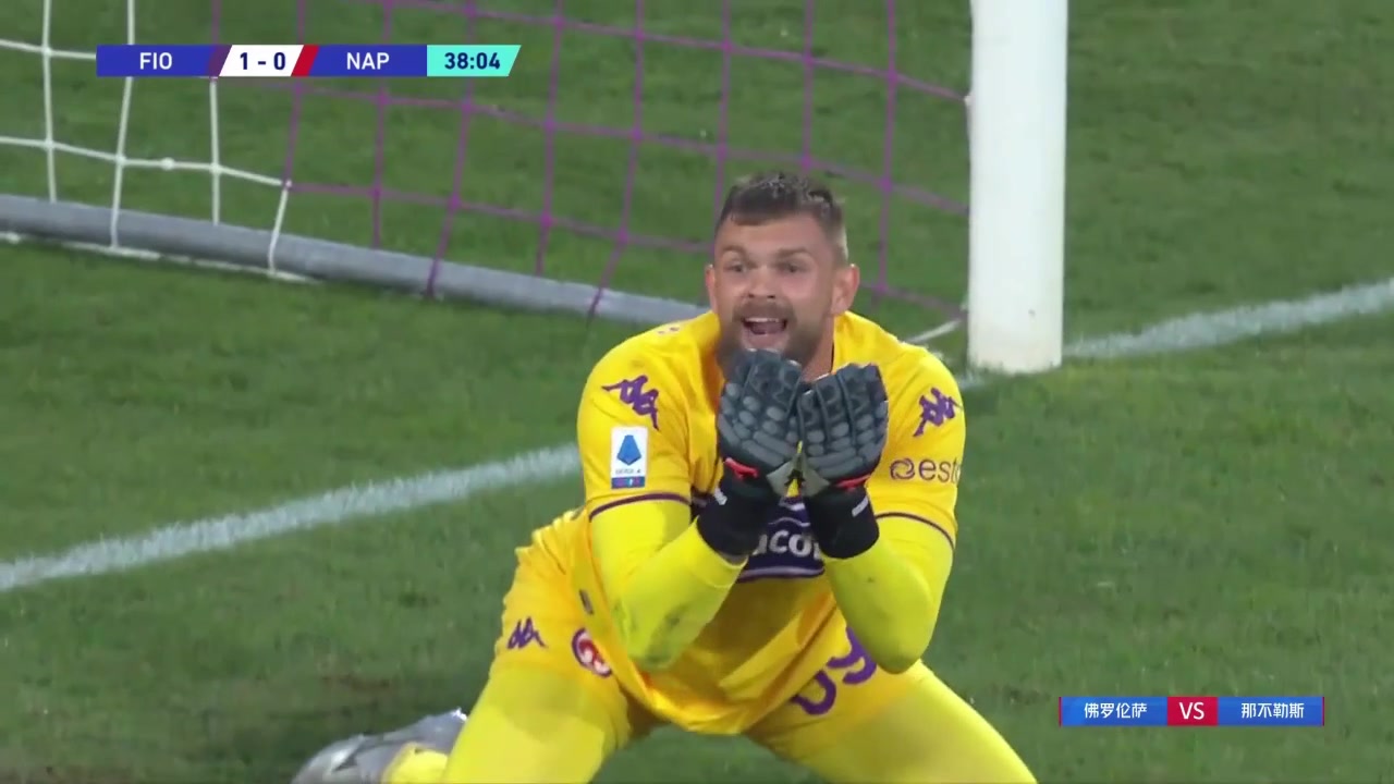 【集锦】意甲-那不勒斯2-1逆转紫百合 联赛开局恐怖7连胜（比赛日:那不勒斯6-0紫百合 约维奇2球法兰克福3-1）