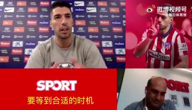 苏牙谈哈维执教巴萨：他需要放聪明点，在合适的时机回去（苏牙离开巴萨视频）