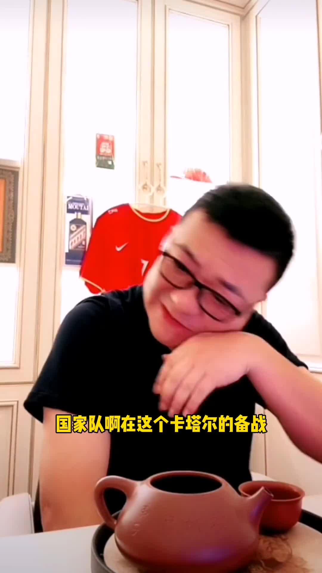 董路：国足打越南可能要崩 异地集训压力无处释放（董路:胜越南守住了中国足球的底线）