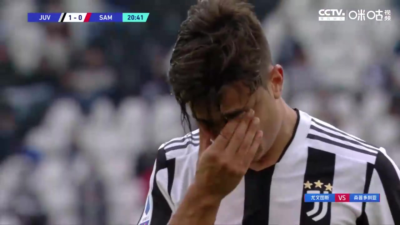 泪洒赛场！迪巴拉疑似拉伤无法坚持被换下（迪巴拉受伤）