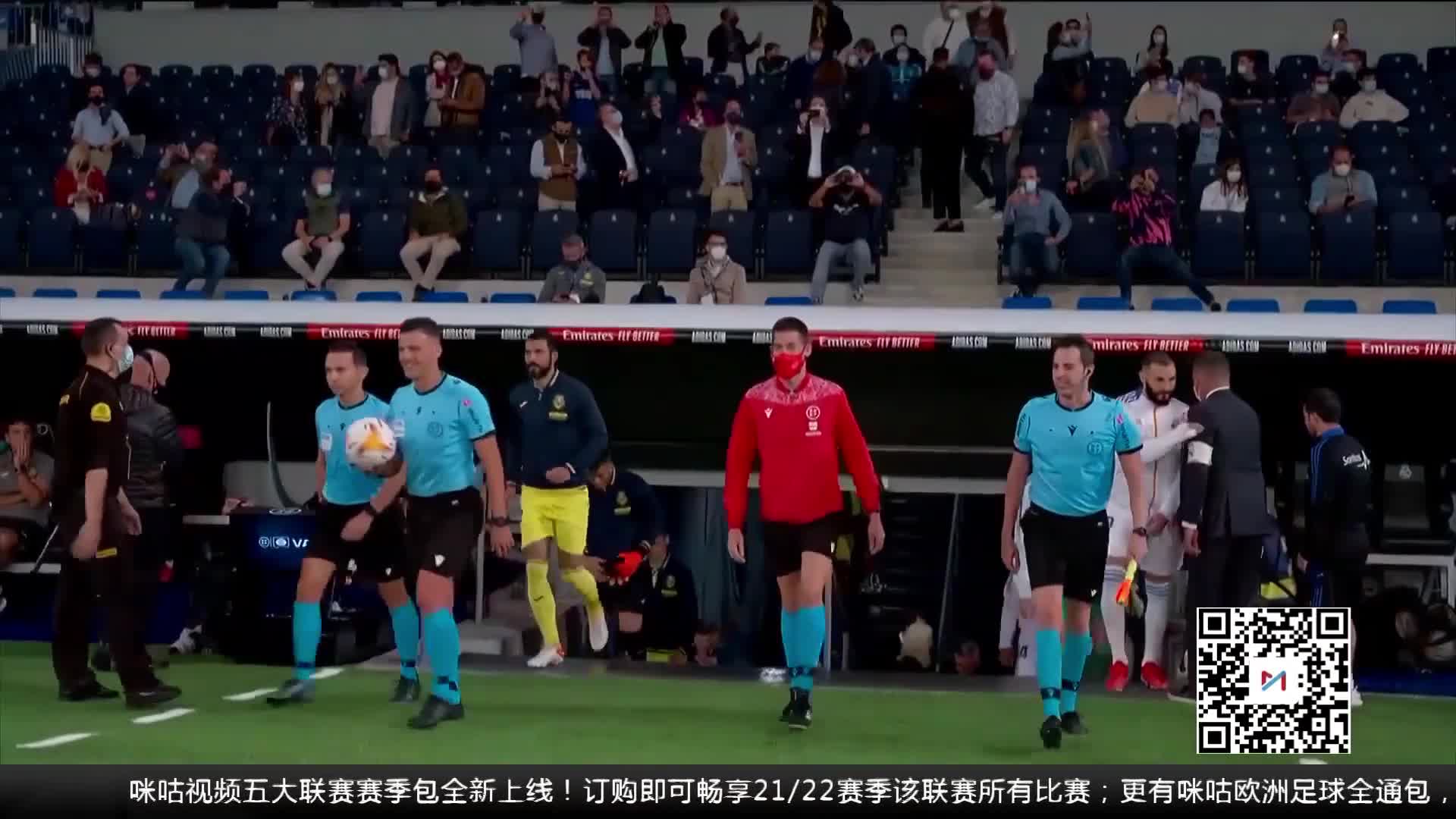 【集锦】西甲-库尔图瓦多次救险 皇马0-0比利亚雷亚尔连胜遭终结（皇马2:1比利亚雷亚尔）