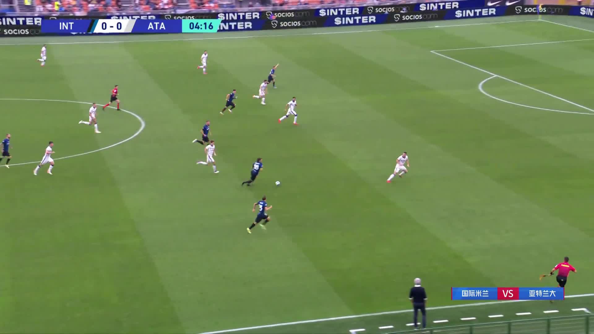 巴雷拉传中助攻 劳塔罗凌空垫射破门首开记录（巴罗和蕾拉）