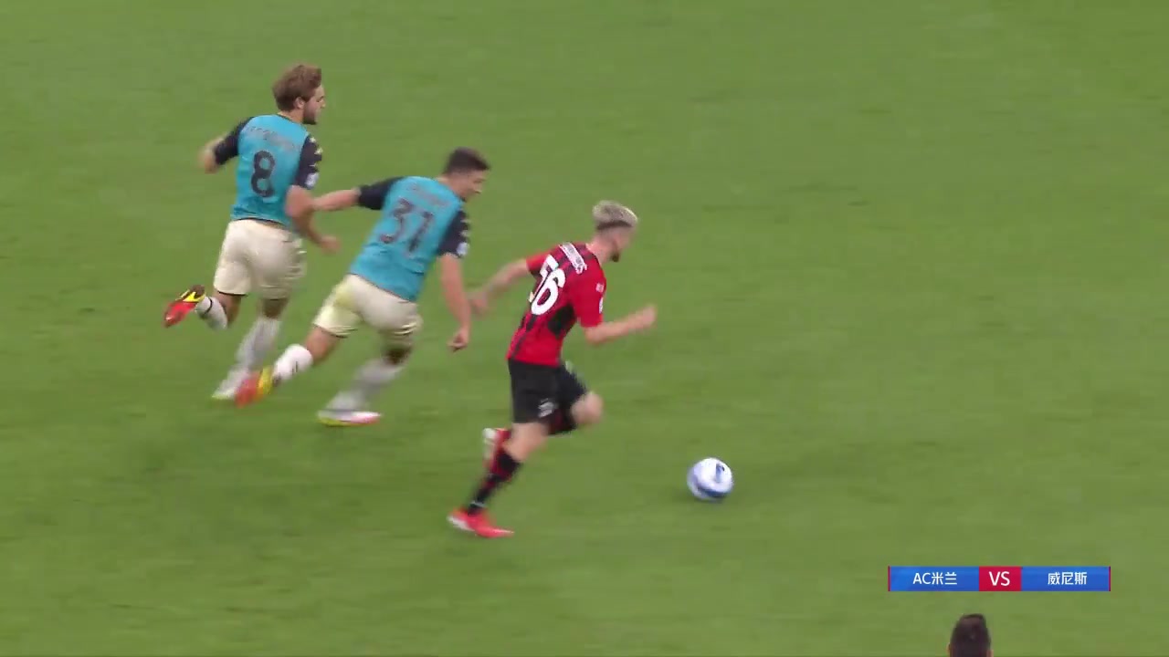 萨勒马科尔斯分球助攻 特奥禁区低射锁定胜局（萨勒马克尔斯集锦）