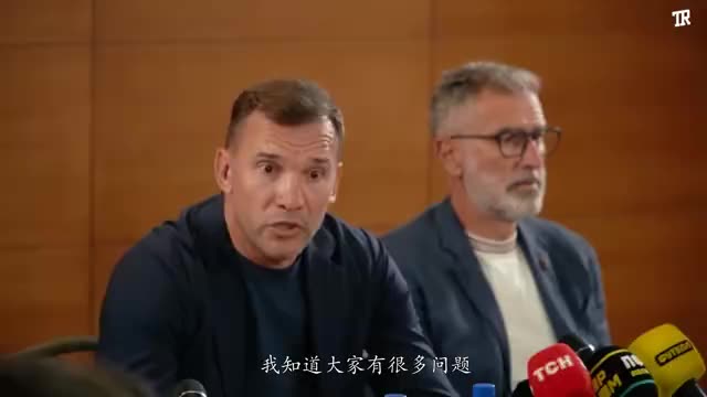 舍瓦离任国家队主帅原因发布会（舍瓦国家队表现）