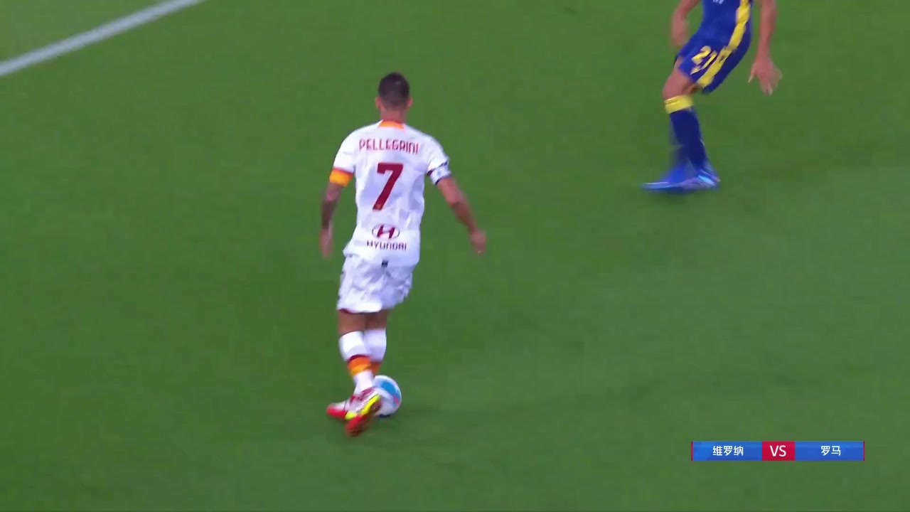 佩莱格里尼边路传中 伊万伊里奇解围自摆乌龙（伊万·佩里西奇）