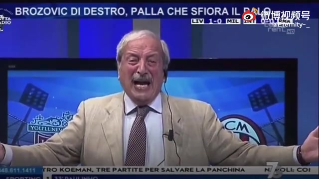 连进两球！欧冠赛场听到米兰老爷子呐喊（连进两球!欧冠赛场听到米兰老爷子呐喊的声音）