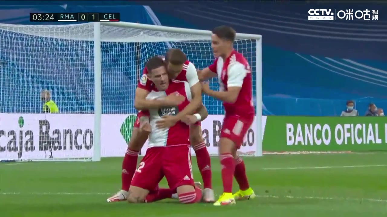 皇马后场玩火失误 米纳断球低射攻破伯纳乌（皇马主场伯纳乌）
