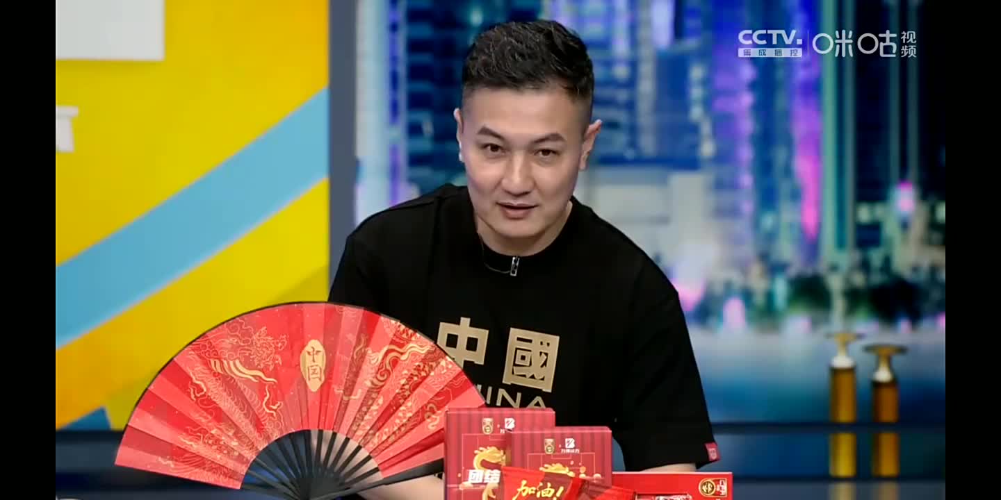 徐阳：不希望拿第三，我希望国足前两名直接出线（国足 徐阳）