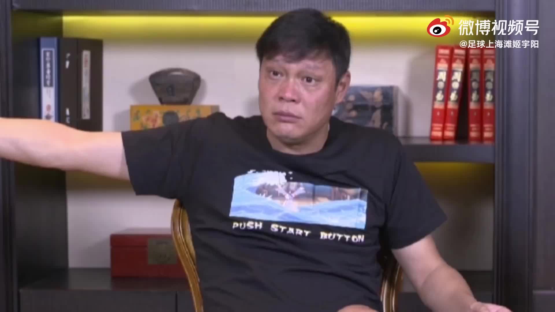 范志毅：国足身体对抗不比日本差！技术和意识差（范志毅 国足）