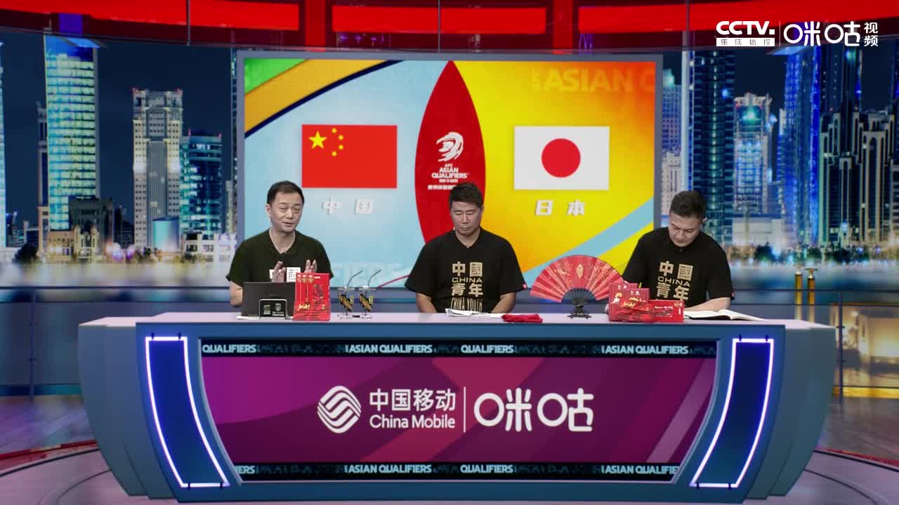 董方卓：防线光退不防 国足没有确立反击点（董方卓国家队高光时刻）