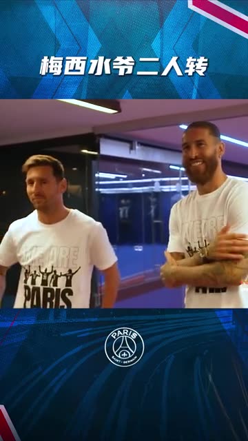 没想到也有今天