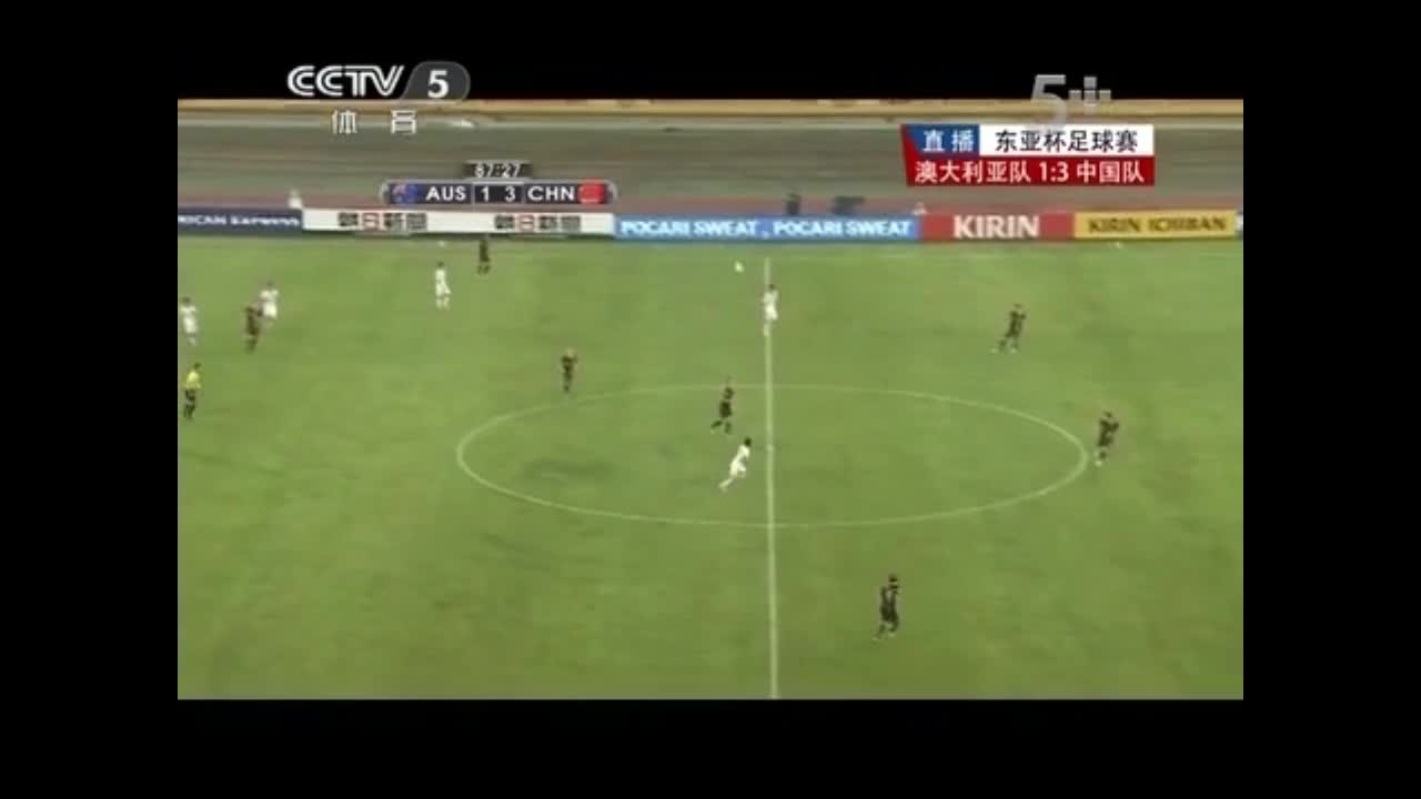 当年武磊狂奔50米强吃两人破澳大利亚大门（武磊对抗澳大利亚）