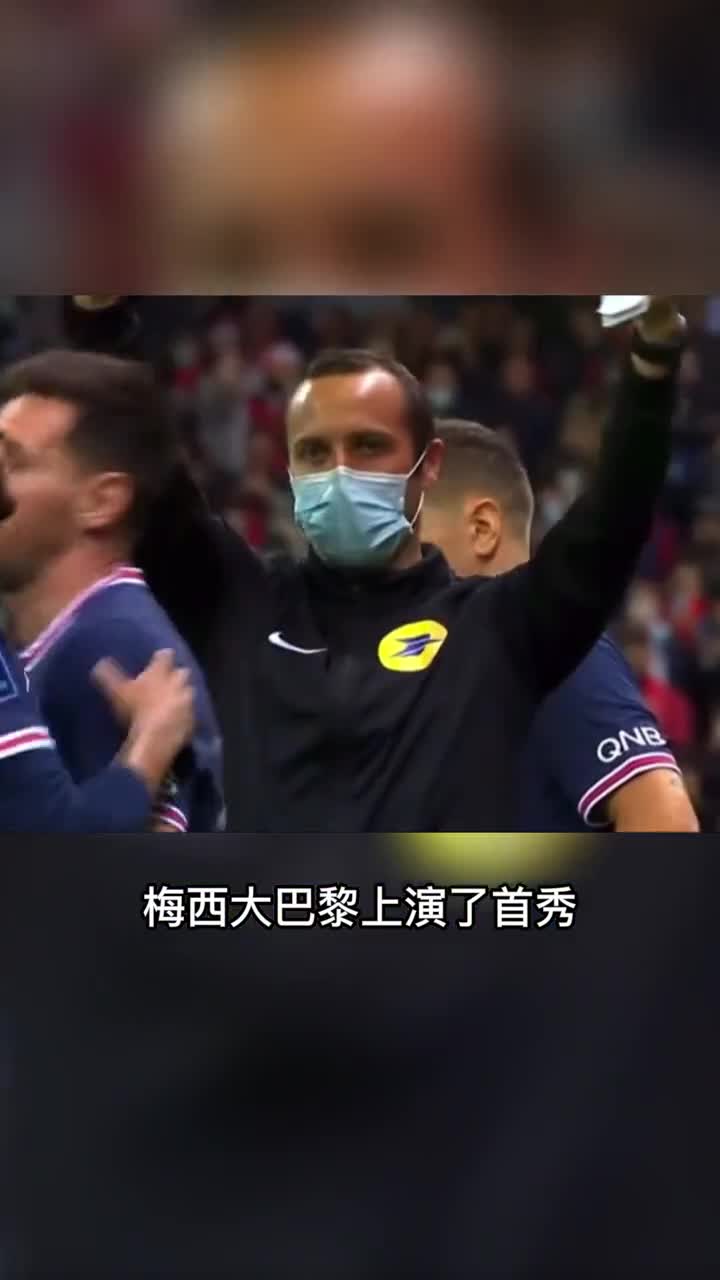 韩乔生：姆巴佩不服不行 梅西移动景点称号名副其实（韩乔生评价梅西）