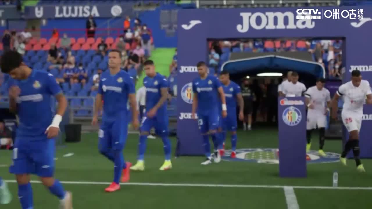 【全场集锦】西甲-拉梅拉补时绝杀 塞维利亚1-0赫塔费（拉梅拉转会塞维利亚）