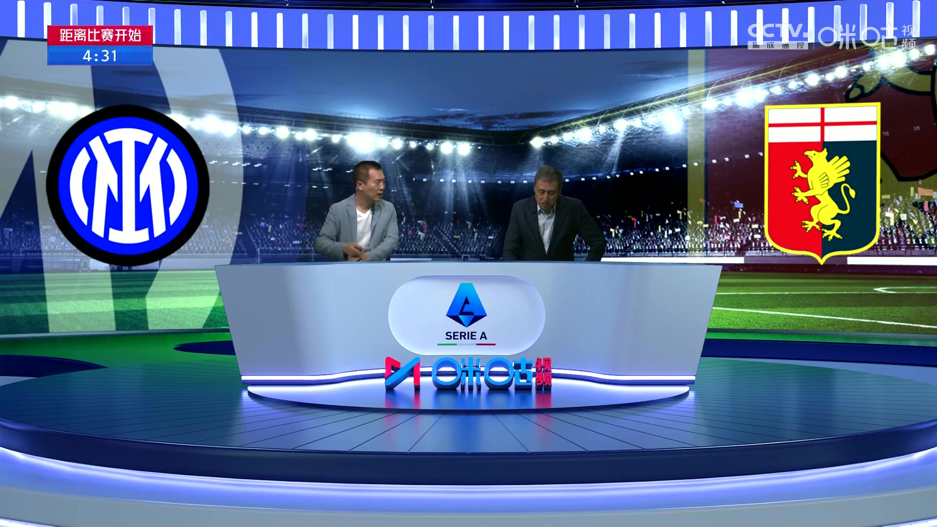 张路不看好罗马夺冠：穆里尼奥江郎才尽（张路 c罗）