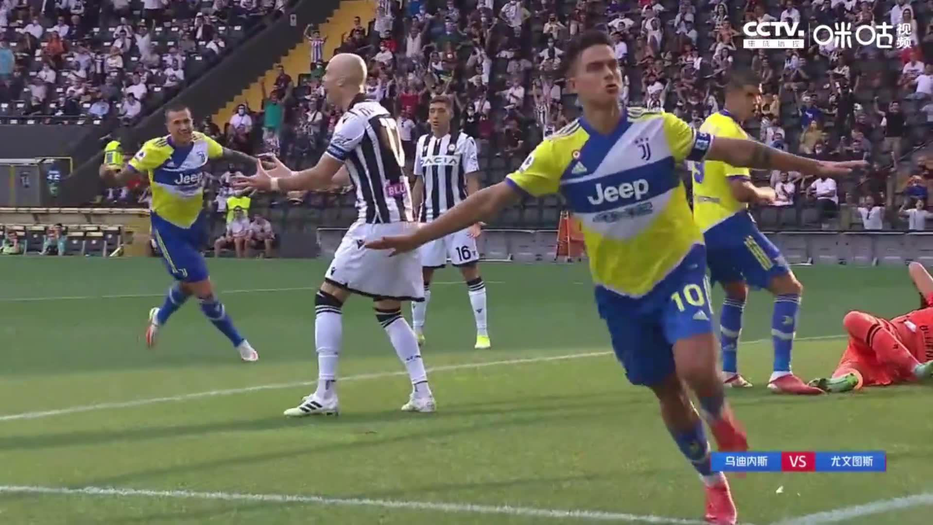 尤文取得闪电开局 迪巴拉开场2分钟包抄破门（尤文前锋迪巴拉）