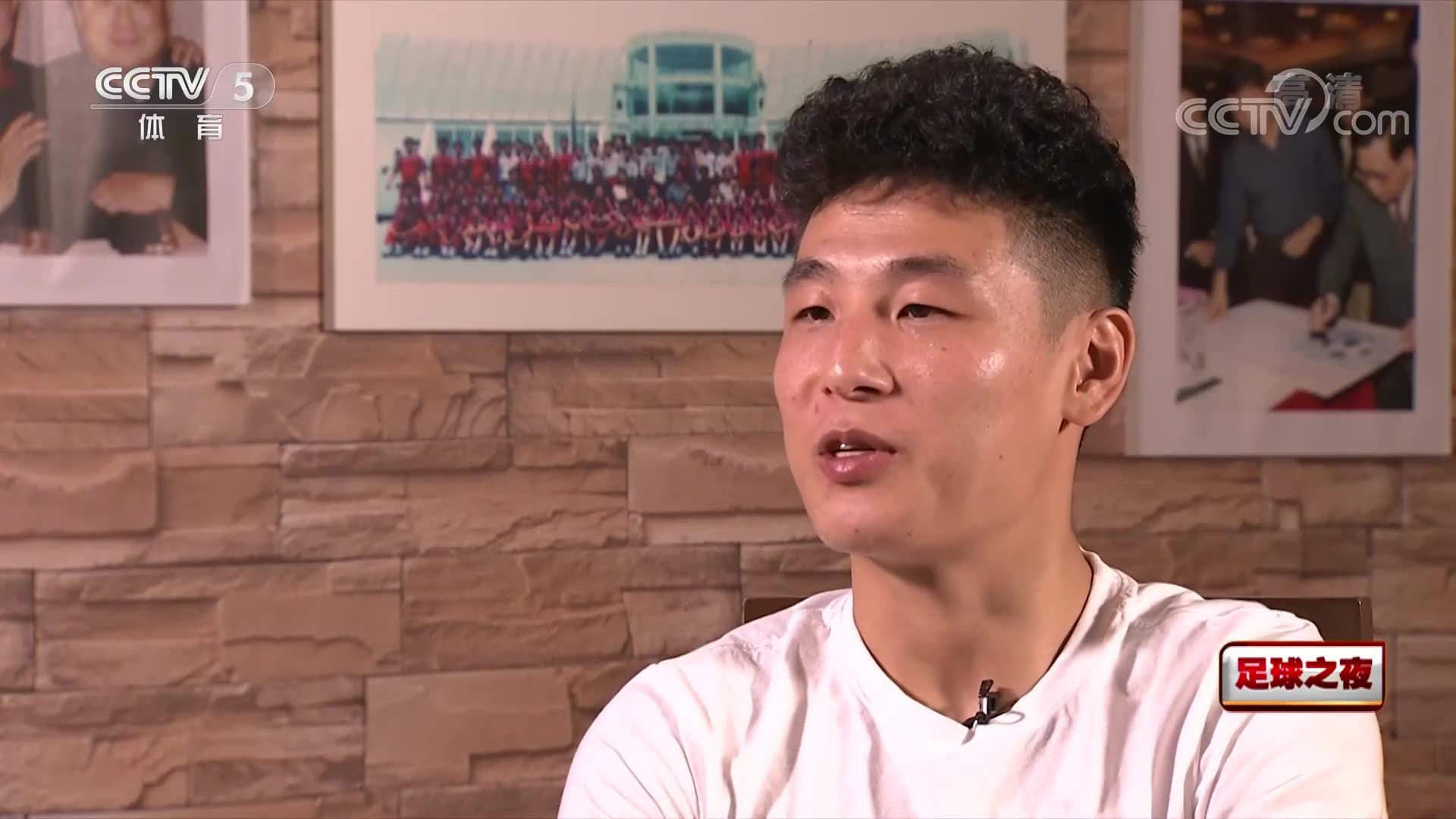 武磊：我们都非常有信心去进入世界杯（武磊进世界杯了吗）