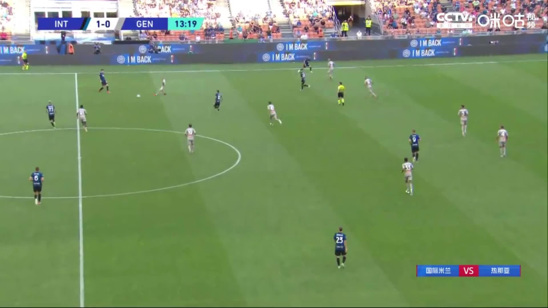 开场14分钟传射建功！恰尔汗奥卢远射攻入国米生涯正赛首球（恰尔汗奥卢 国米）