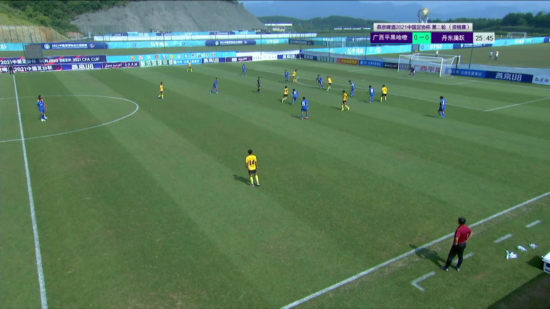 足协杯资格赛第二轮五佳球-超远任意球世界波！（足协杯2020第二轮）