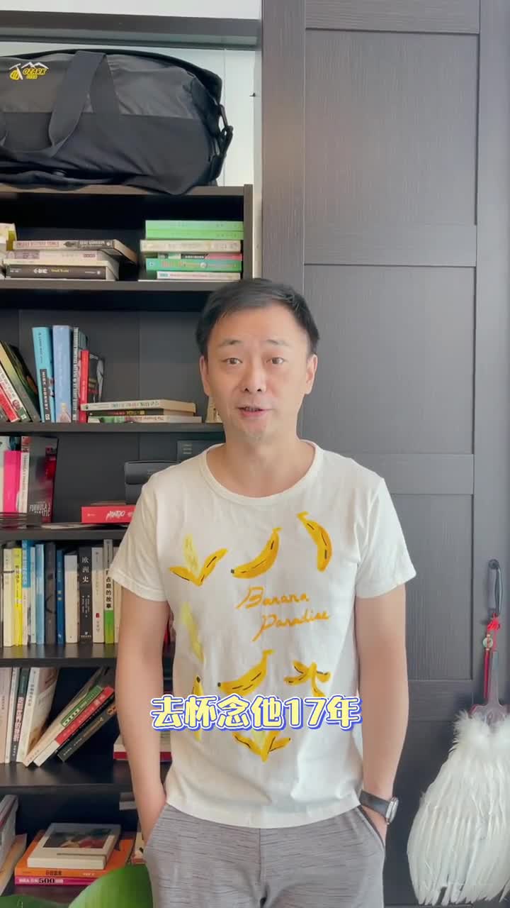 颜强谈论梅西离队事件（颜强谈论梅西离队事件视频）