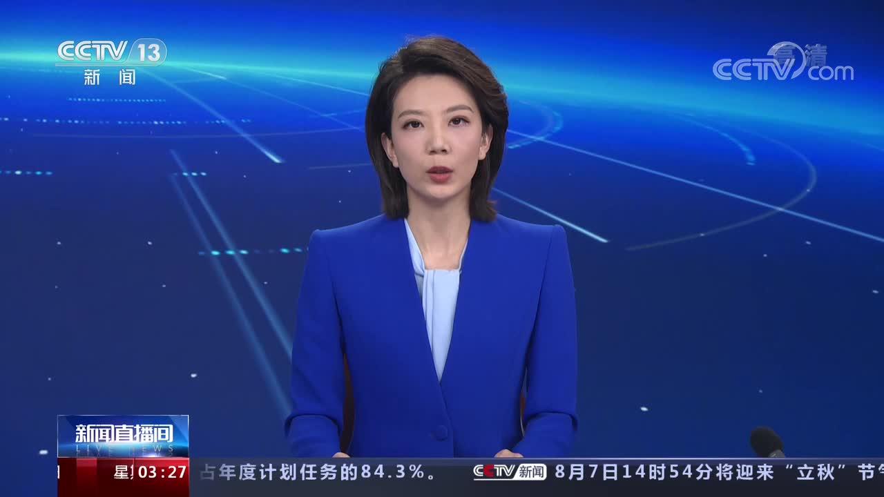 足坛地震！央视新闻频道播梅西离队消息（足坛地震!央视新闻频道播梅西离队消息是真的吗）