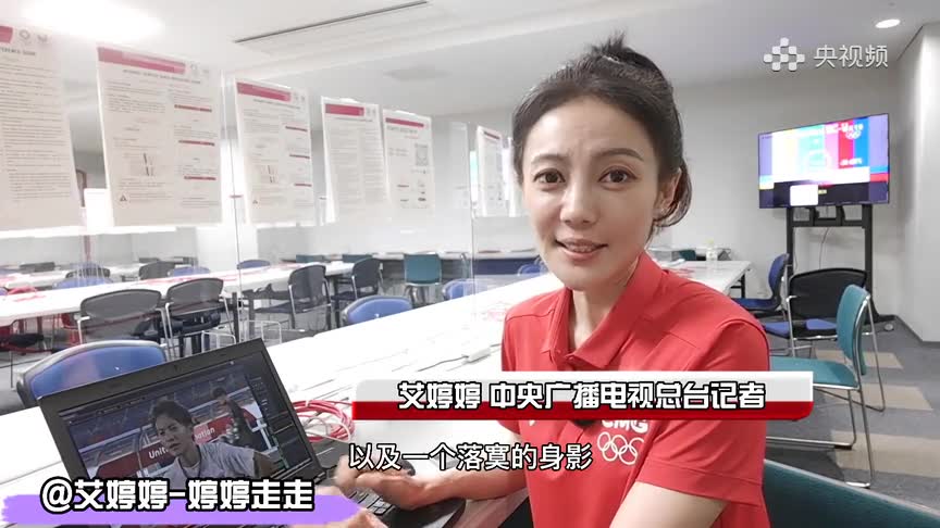 结束奥运征程 王霜赛后感言令人泪目（王霜奥运会表现）