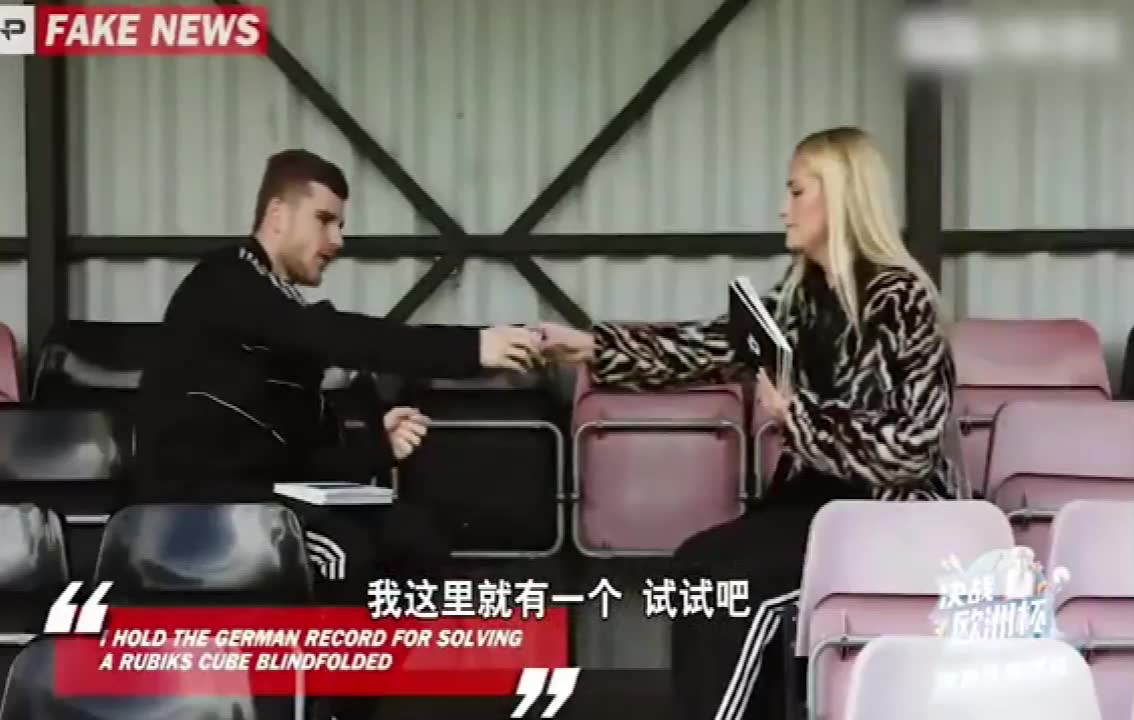 维尔纳的特殊才能，踢球可惜了（维尔纳踢什么位置）