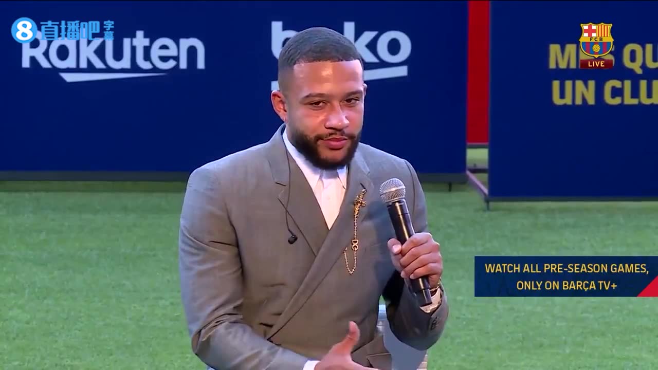 进群！德佩：看了梅西的六个金球，可能下一个在路上了（梅西6个金球）