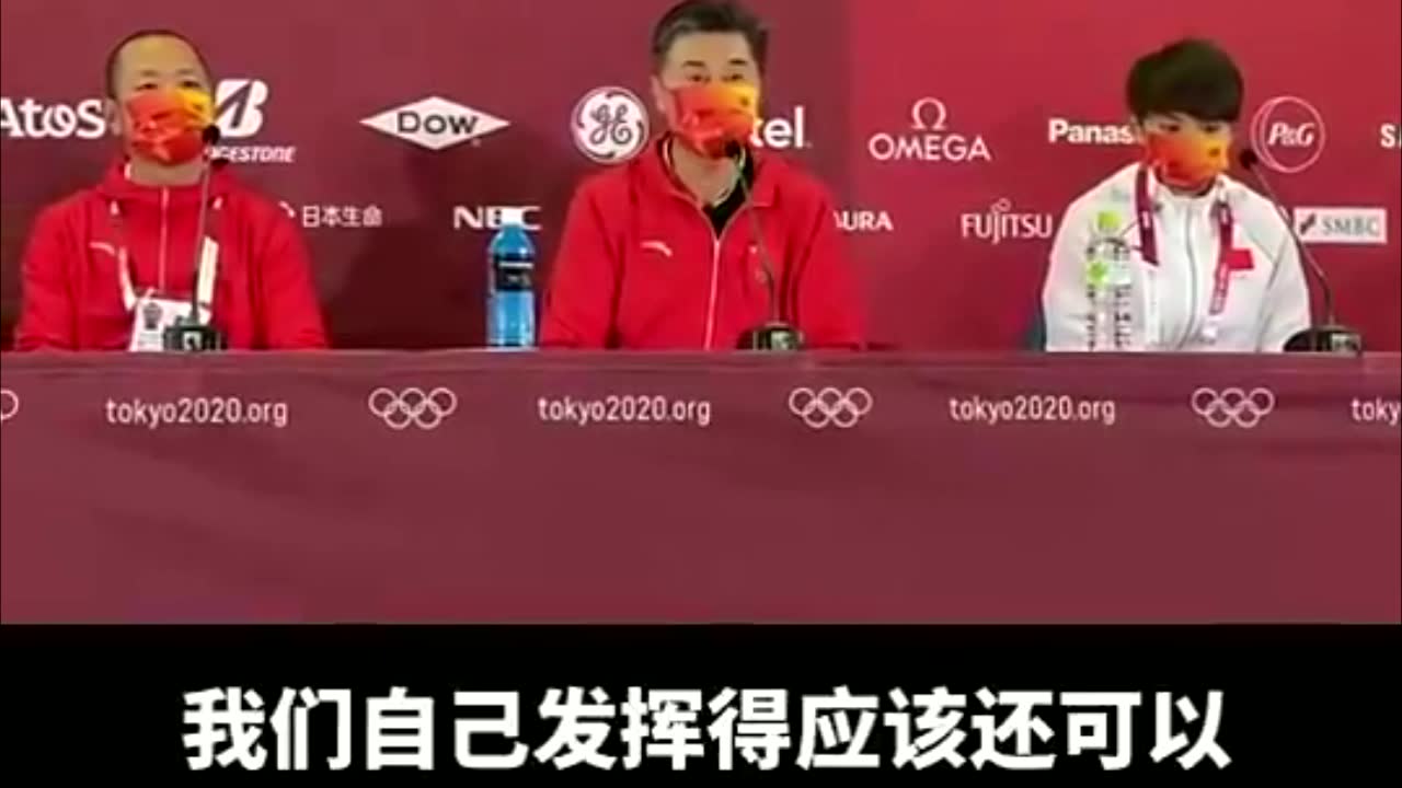 贾秀全为0-5惨败道歉：跟球迷说声对不起，输球责任完全在我（贾秀全向全国球迷道歉）