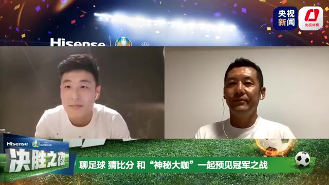 杨晨武磊谈出国踢球改变了什么？（杨晨 武磊）