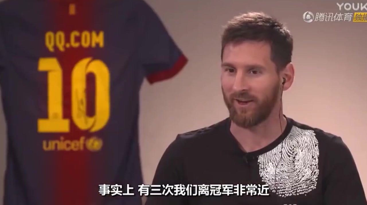 梅西曾谈阿根廷三次决赛失利