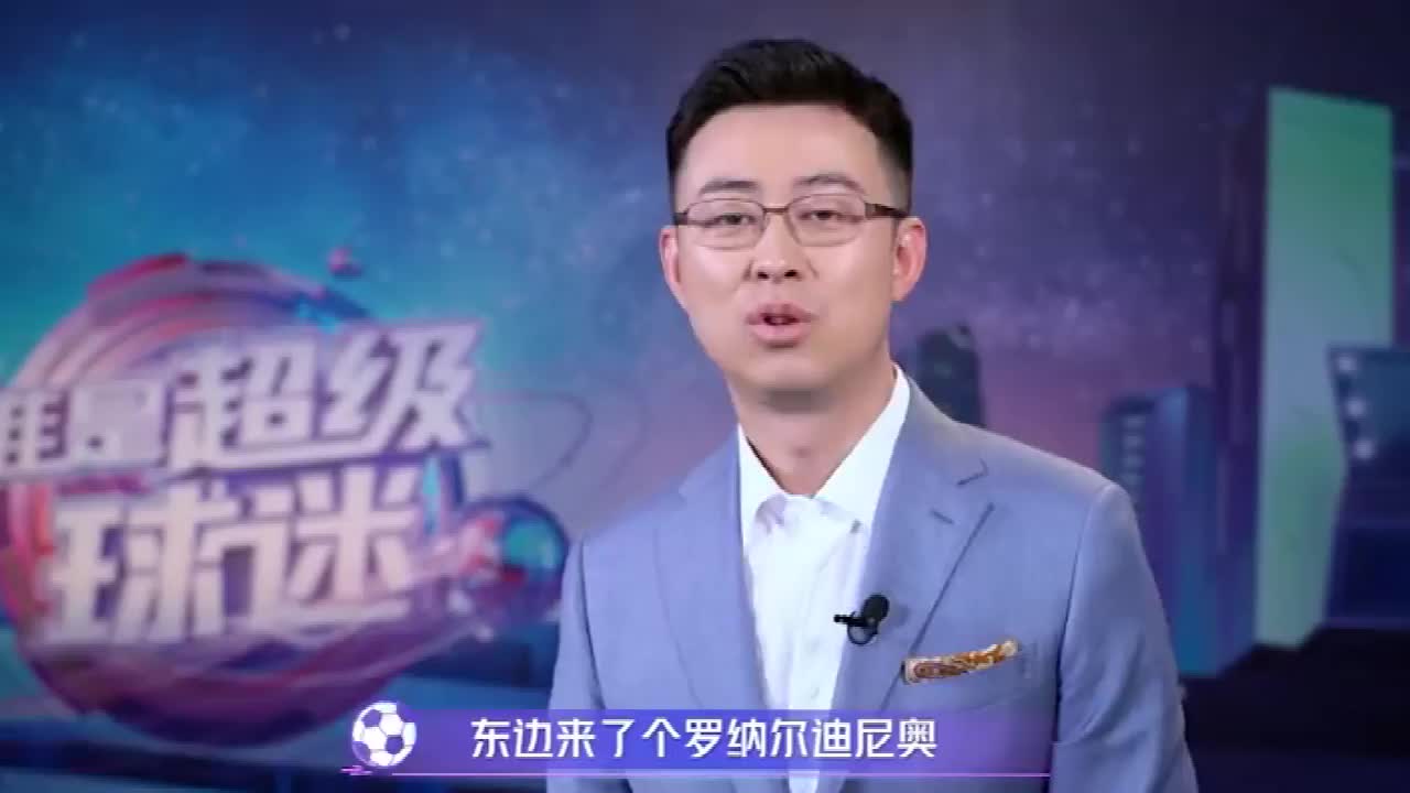 央视解说邵圣懿这段“绕口令式”解说 你给几分？