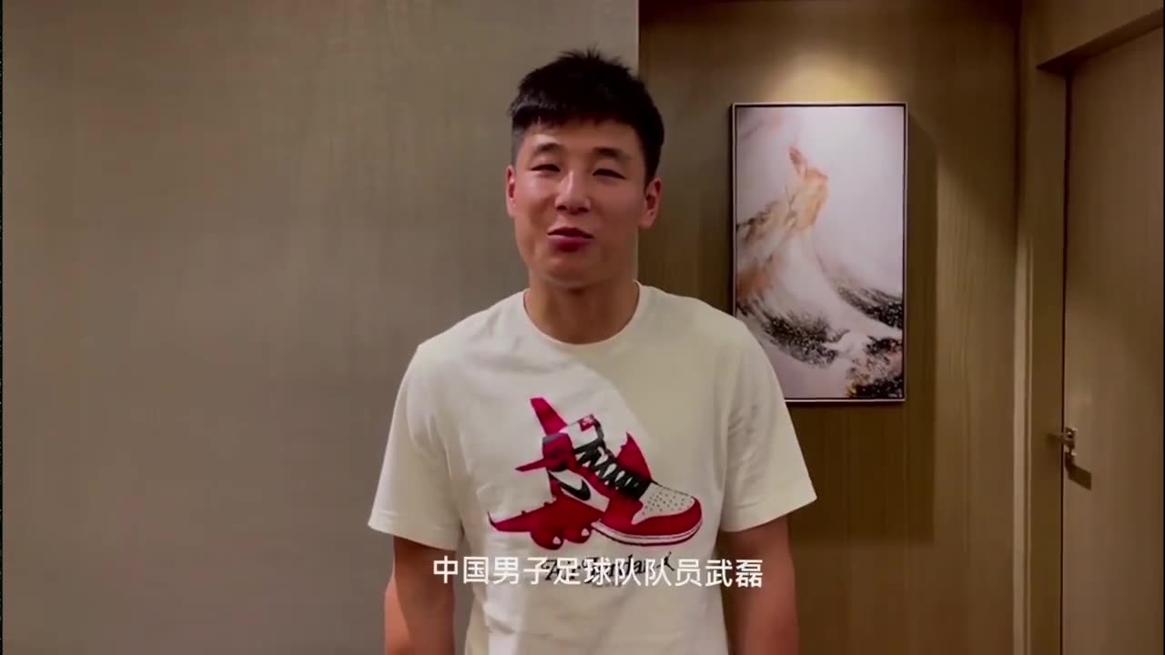 同济大学毕业典礼！武磊为同届毕业生送祝福（同济大学毕业典礼!武磊为同届毕业生送祝福）