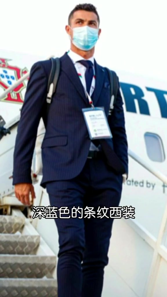 意大利被嘲笑像厨师?网友欧洲杯西装大盘点(意大利 欧洲杯 西装)