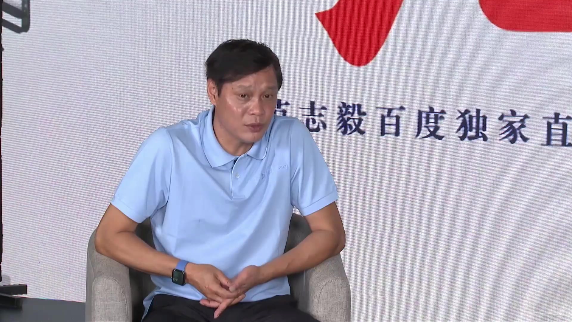 范志毅谈国内足球高薪养懒：做到了才能拿到（范志毅专访谈中国足球）