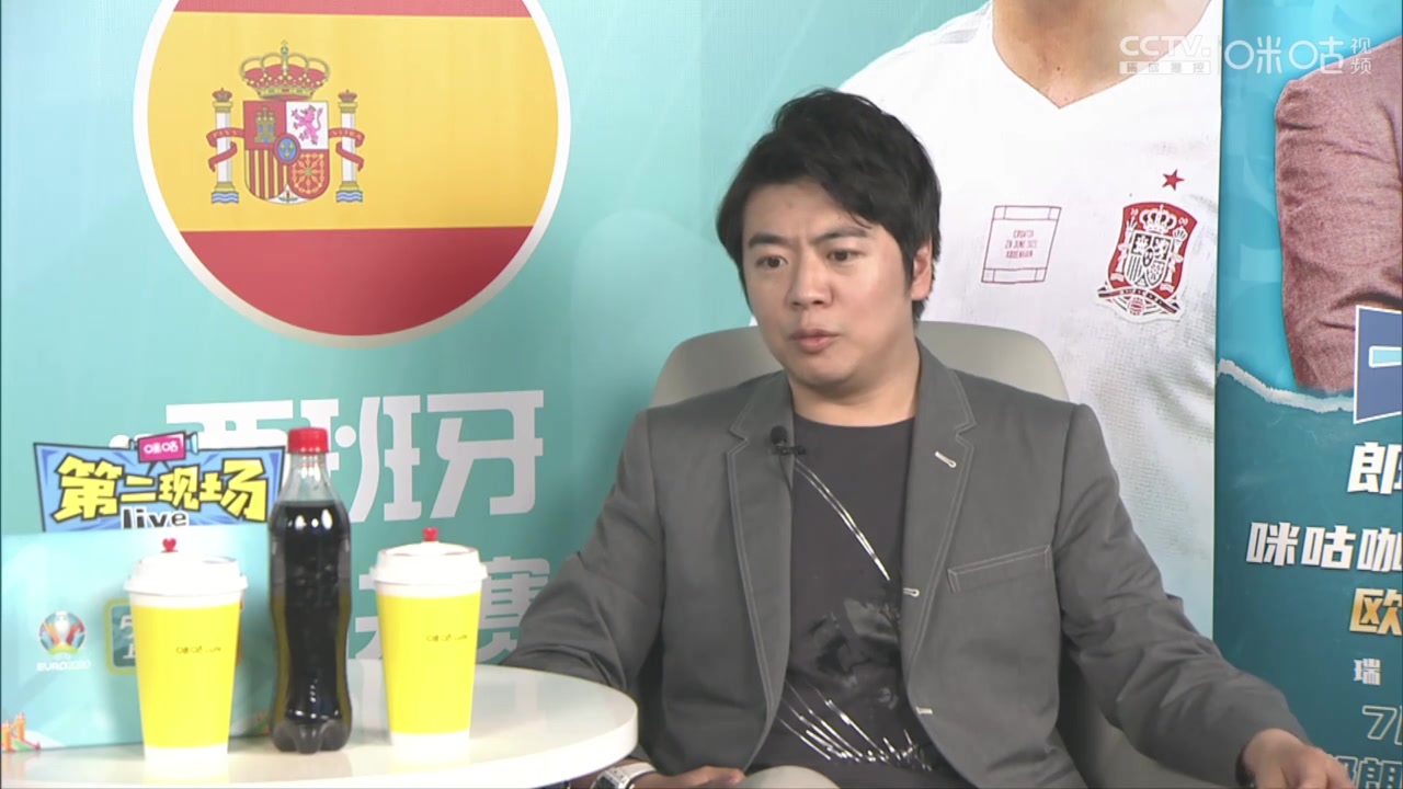 郎朗：希望国足发挥真实水准，越战越勇！（郎朗足球赛）